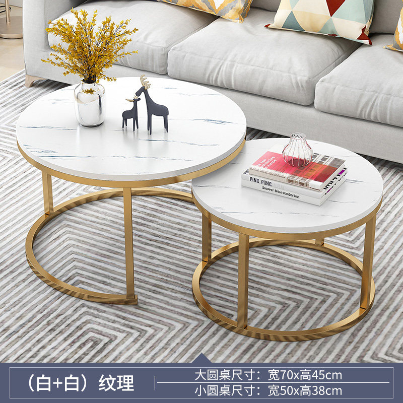 ins bedroom living room Nordic modern round idea small tea table irregular sofa corner table small round table light lavish