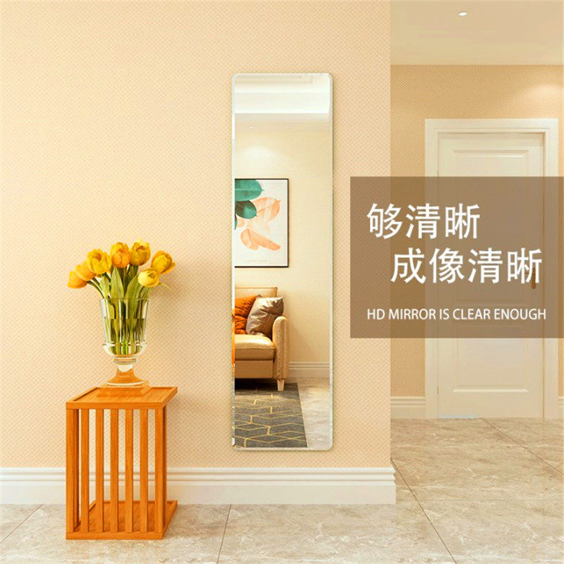Full-length mirror wall A high-definition bedroom combination hanging wall Creative wall Floor-to-ceiling wall New door frameless
