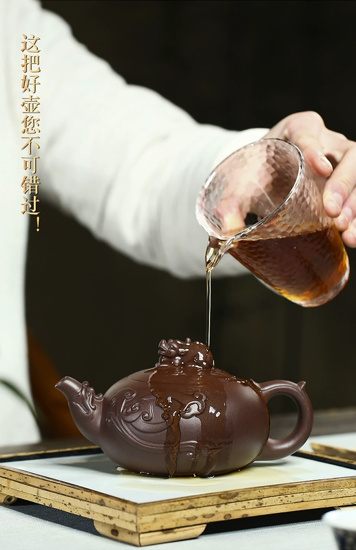 Yishatang Yixing tím nồi đất sét handmade nổi tiếng hộ gia đình ấm trà Kung Fu trà gốc khoáng đất sét tím Pixiu nồi chén tử sa cao cấp ấm pha trà tử sa