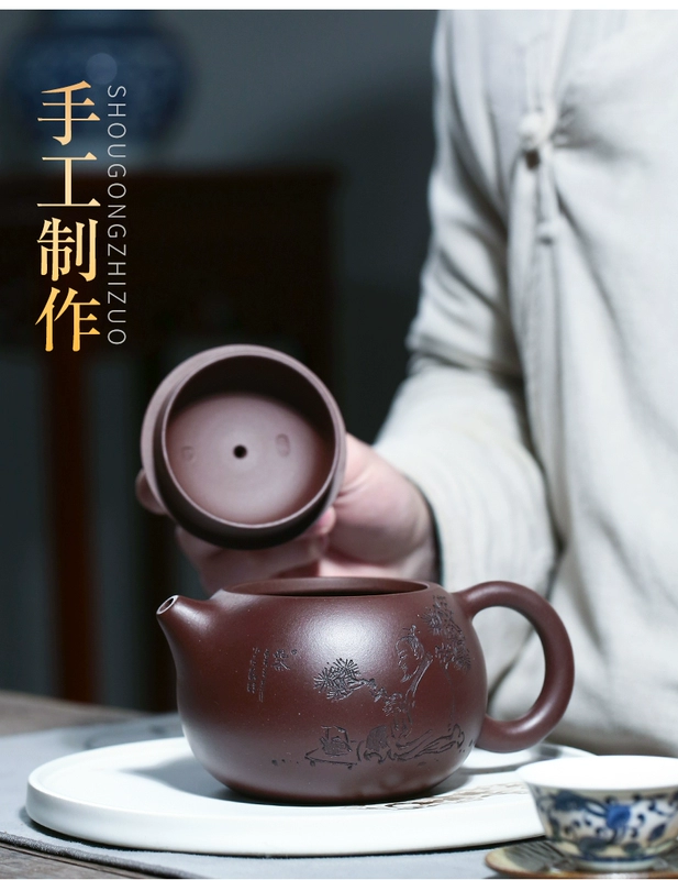 ấm sa tử Yixing tím nồi đất sét nguyên chất handmade hộ gia đình Kung Fu trà Bộ quà tặng bộ trà gốc khoáng đất sét tím công suất lớn nồi Xishi bán ấm tử sa ấm sa tử