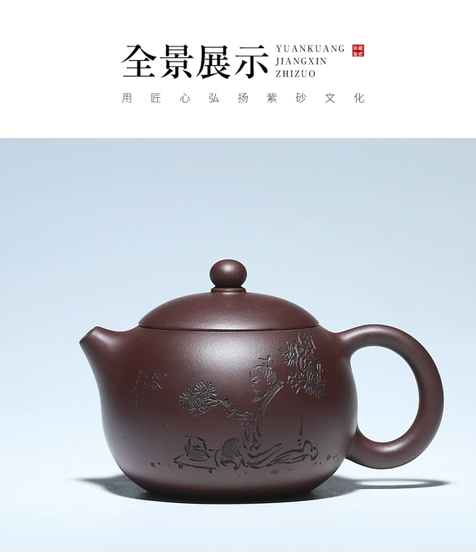 ấm sa tử Yixing tím nồi đất sét nguyên chất handmade hộ gia đình Kung Fu trà Bộ quà tặng bộ trà gốc khoáng đất sét tím công suất lớn nồi Xishi bán ấm tử sa ấm sa tử