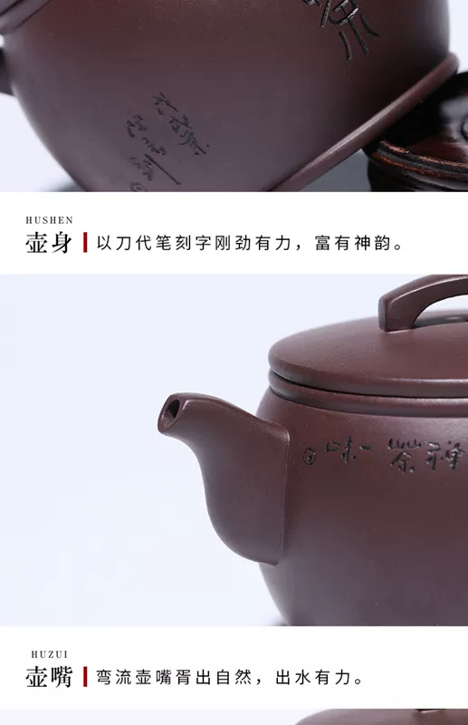 Ấm trà đất sét tím Yixing nguyên chất được làm bằng tay nguyên chất khoáng đất sét tím ấm trà vàng dung tích nhà quà tặng Bộ trà Kung Fu Ấm trà Hanwa ấm trà tử sa cao cấp ấm chén tử sa