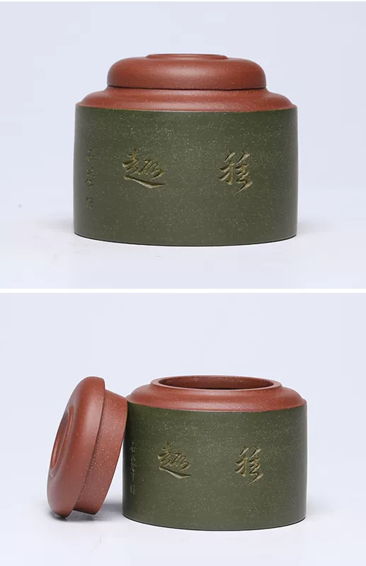 hũ đựng trà Yishatang Yixing cát tím trà có thể nhỏ hộ gia đình nhỏ di động kín chống ẩm đánh thức trà lưu trữ trà có thể hũ sứ đựng trà hũ đựng trà tử sa