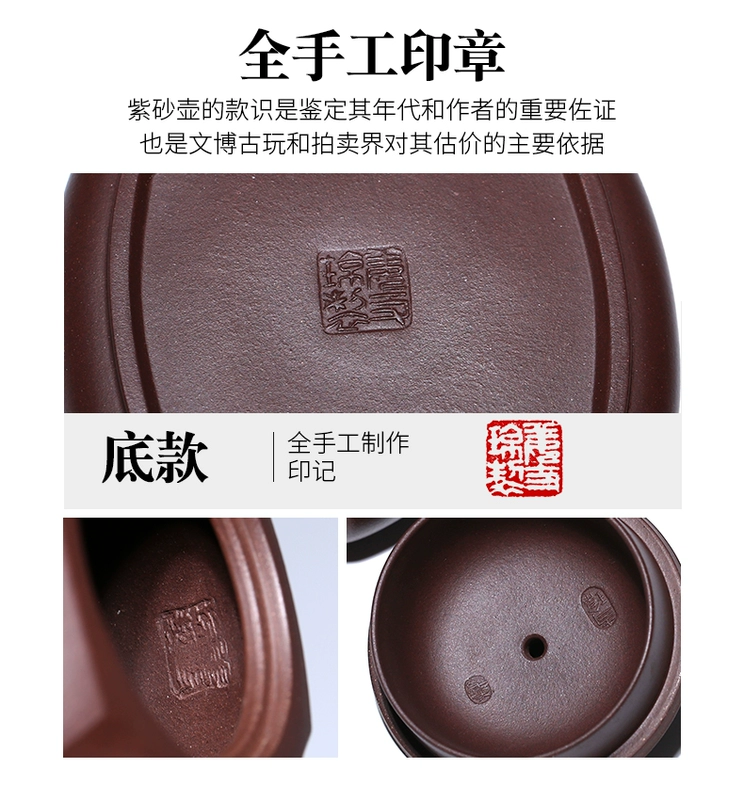 ấm thạch biều Yixing cát tím nồi xác thực nổi tiếng handmade ấm trà hộ gia đình công suất lớn bộ trà vần rồng đá muỗng ấm trà ấm tử sa cao cấp an nhi trà ấm tử sa cũ