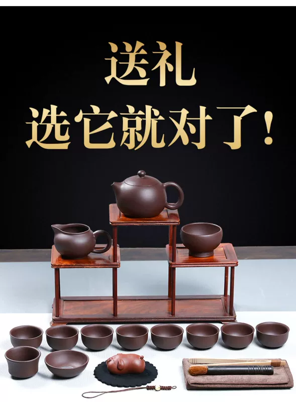 ấm tử sa 900 triệu Nghi Hưng Kung Fu Bộ Trà Đất Sét Tím Xishi Ấm Trà Đất Sét Tím Quà Tặng Cao Cấp Ấm Trà 400Ml Hộp Quà Tặng Cao Cấp đất làm ấm tử sa ấm trà tử sa cổ