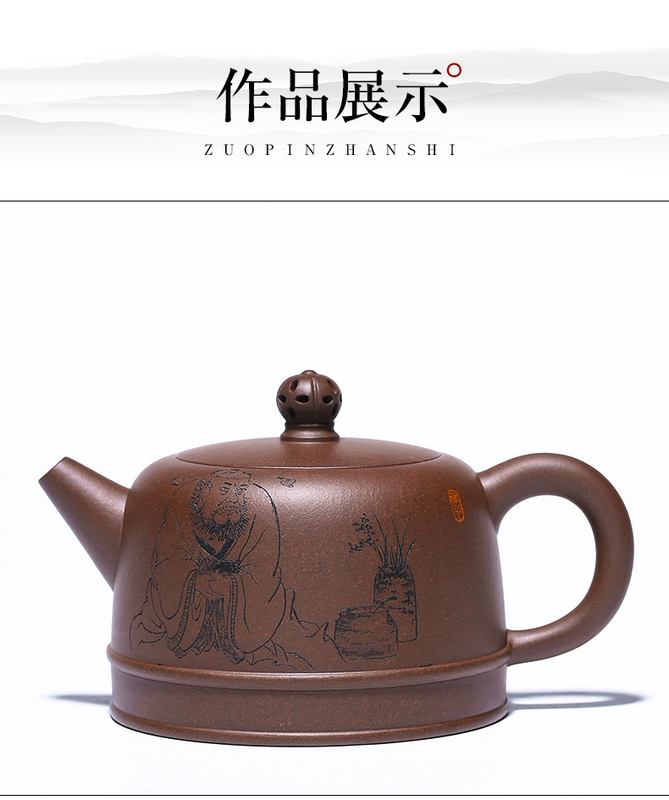 ấm tu sa Nghi Hưng Zisha Nồi Nổi Tiếng Nguyên Chất Handmade Ấm Trà Gia Đình Bộ Trà Kung Fu Bộ Trà Nguyên Chất Khoáng Màu Tím Đất Sét Hình Chuông nồi bình trà gốm tử sa bán ấm trà tử sa