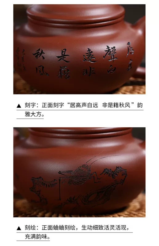 ấm tử nê Yixing cát tím nồi nguyên chất handmade nguyên khoáng rõ ràng xi măng kungfu bộ trà ấm trà cổ nhà quà tặng ấm trà bo am tra tu sa ấm trà tử sa cao cấp