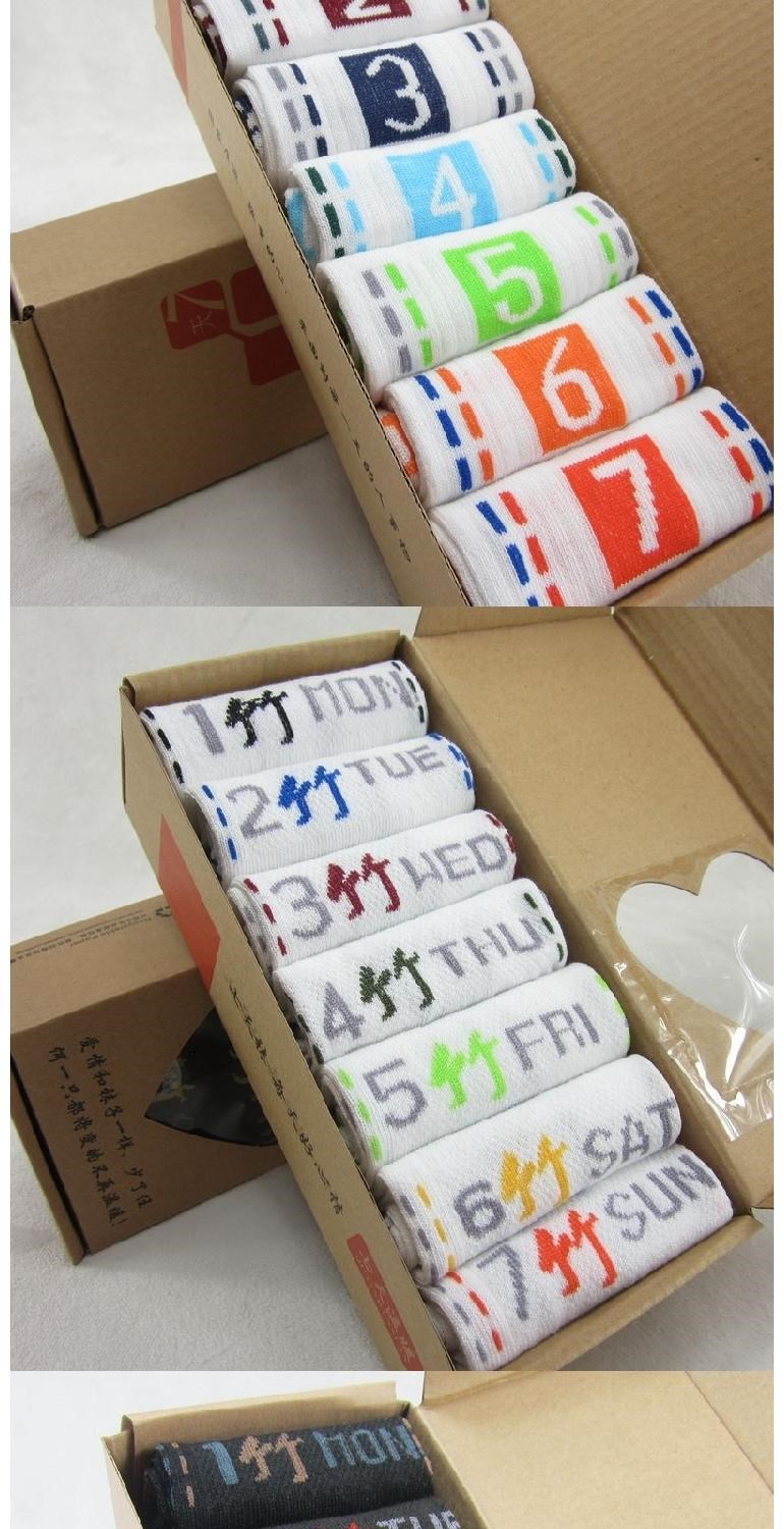Vớ đóng hộp một tuần, vớ nam và nữ, 7 đôi / hộp, vớ cotton, bốn mùa, vớ hoạt hình, đa phong cách tất nike cao cổ