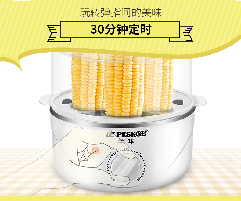 Máy đánh trứng đa năng hấp trứng tự động tắt máy luộc trứng mini hộ gia đình nhỏ ăn sáng tạo tác 1 người - Nồi trứng ca nấu mì mishio