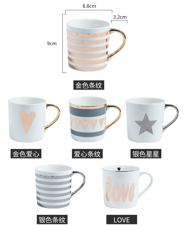 Jingdezhen Nordic gold paint ceramic keller of coffee cup cup milk for breakfast cup to send a cups