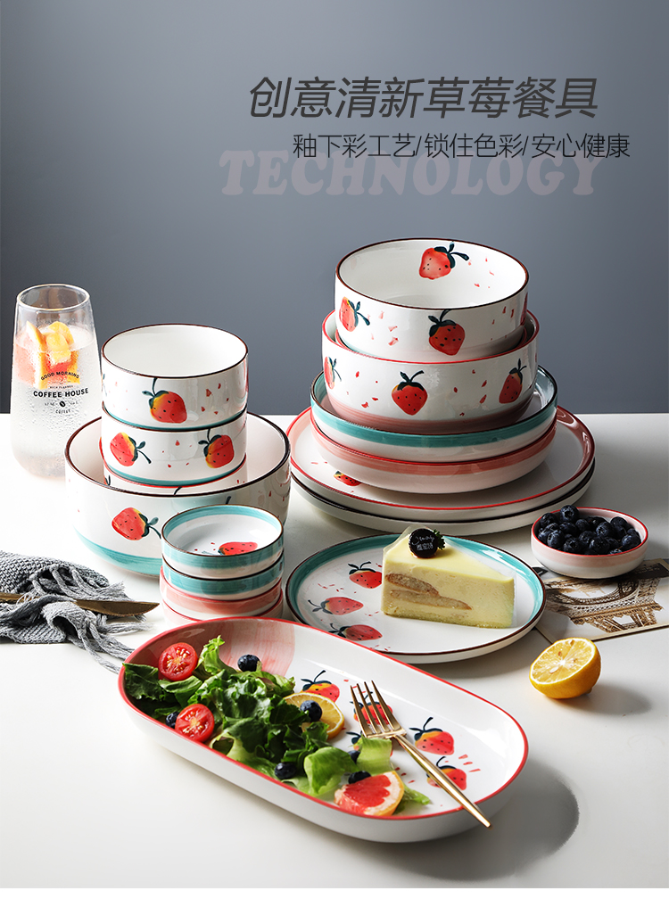 Strawberry under the glaze color creative lovely good - & household food dish plate Japanese ceramic plate dishes son western food steak plate