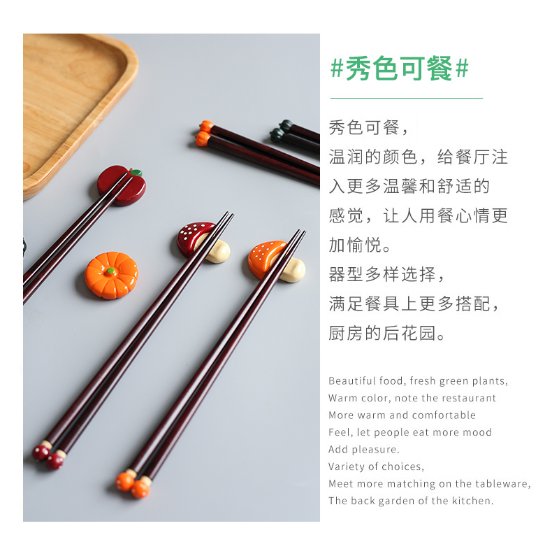 Northern wind ins home fruit chopsticks frame supporting creative lovely ceramic household chopsticks pillow chopsticks spoon holder