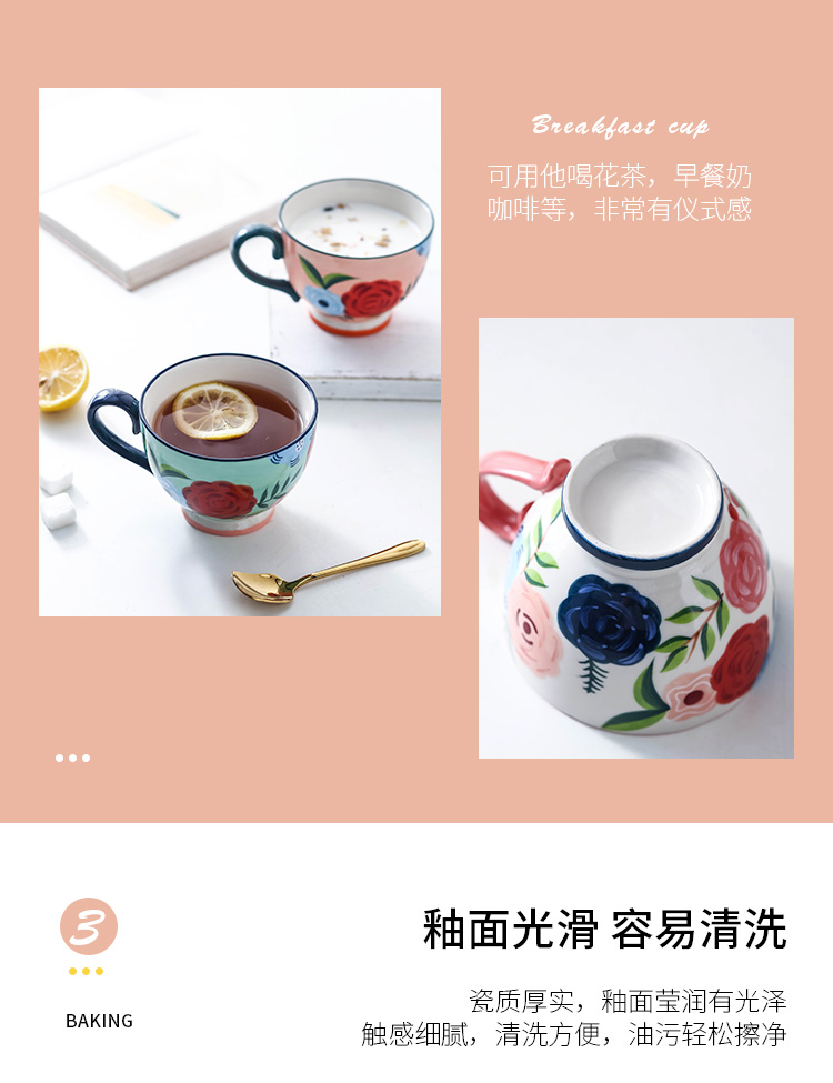 Export super beauty under the heavy hand draw relievo glaze color breakfast coffee cup oats cup ceramic cup