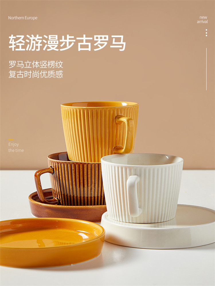 Roman stare blankly grain coffee cup Europe type restoring ancient ways is delicate ceramic cup light key-2 luxury elegant solid milk tea juice cup