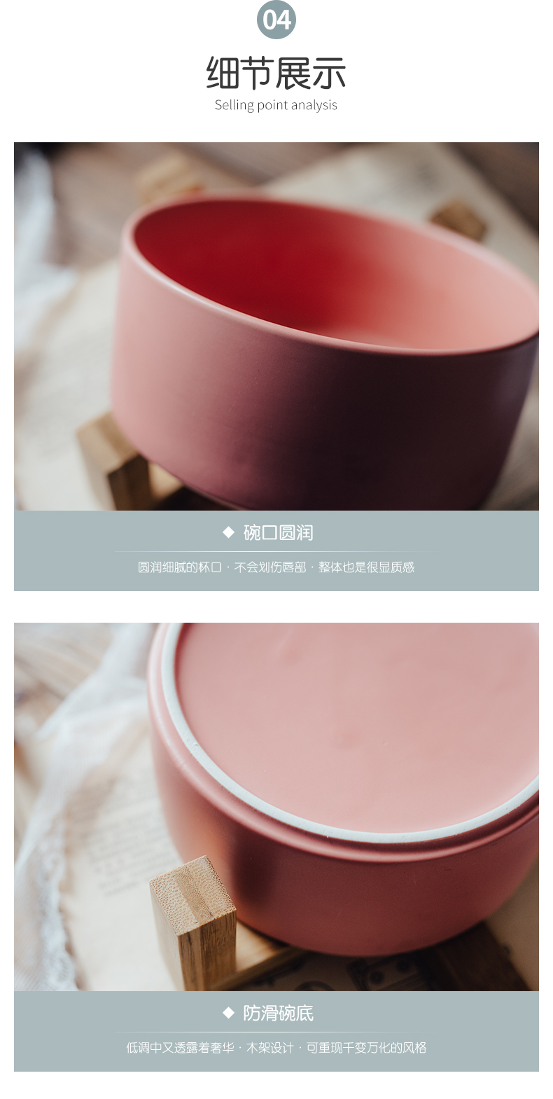 Nice to use large creative fruit salad bowl bowl dessert bowl Nordic household ceramic bowl with the wooden feet move