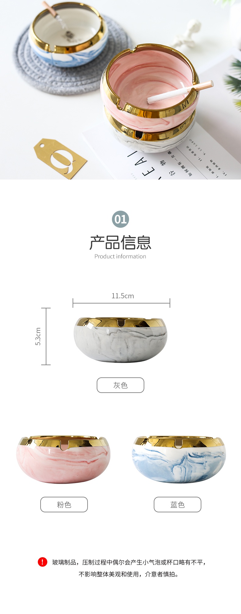 The ashtray home sitting room is contracted fashion ceramic white marble Nordic character wind large ashtray