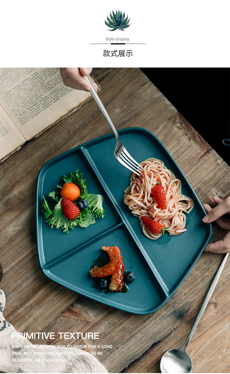 Western ceramic meal plate means household adult meal Nordic creative irregular breakfast fruit plate