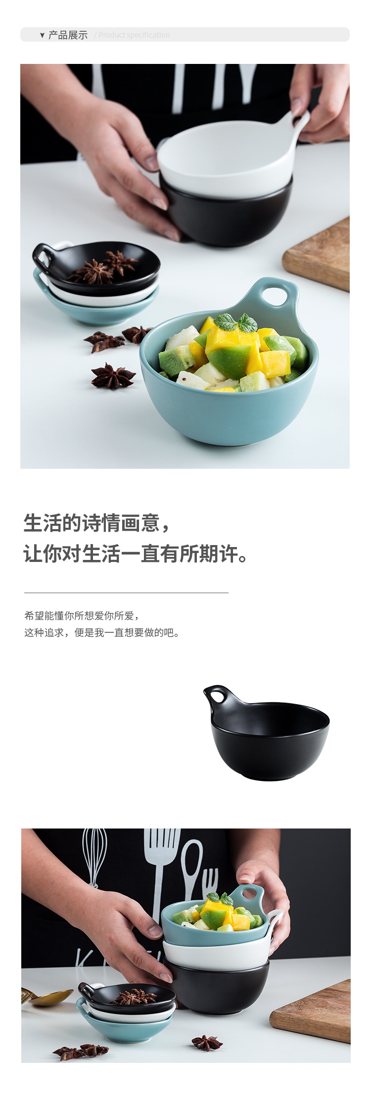 Jingdezhen ceramic rice bowl meal salad fruit bowl dessert snacks always northern wind three color matte enrolled monaural bowl