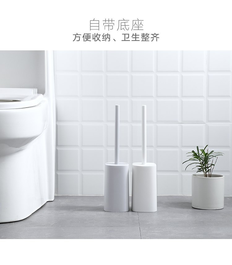 Northern wind ins toilet brush with no dead Angle creative base fur bathroom toilet brush long handle suits for