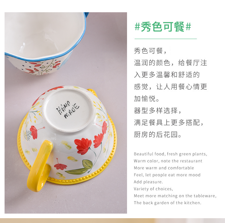 Mixing bowl for clay ceramic bowl with drainage expressions using with handles small home dozen dense eggs bowl of sweet baked pastry