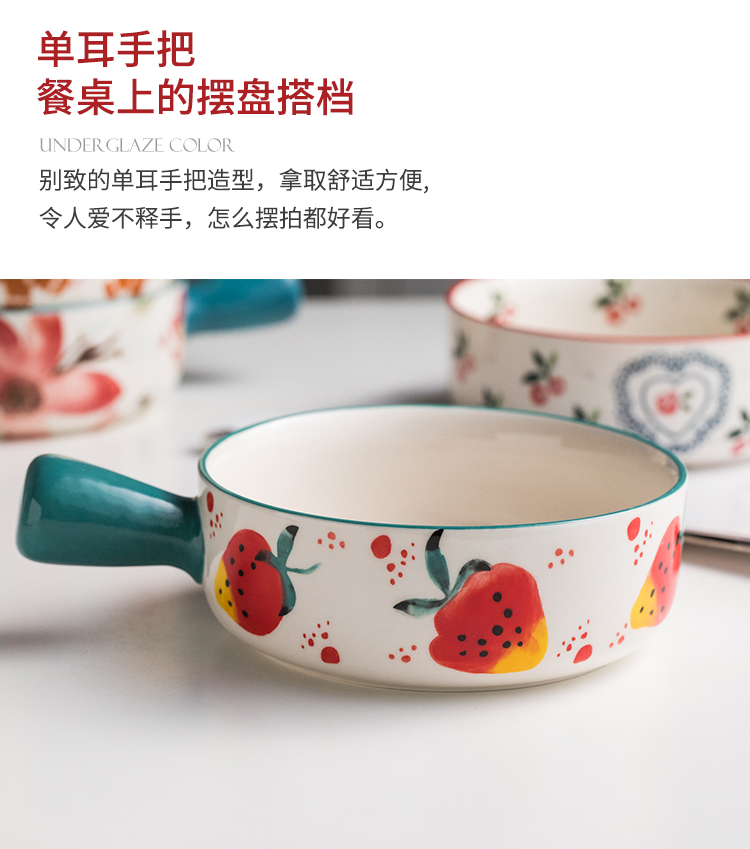 Northern wind hand - made with handle ceramic bowl creative individual rainbow such use baking bake bowl dessert bowl of salad bowl for the job