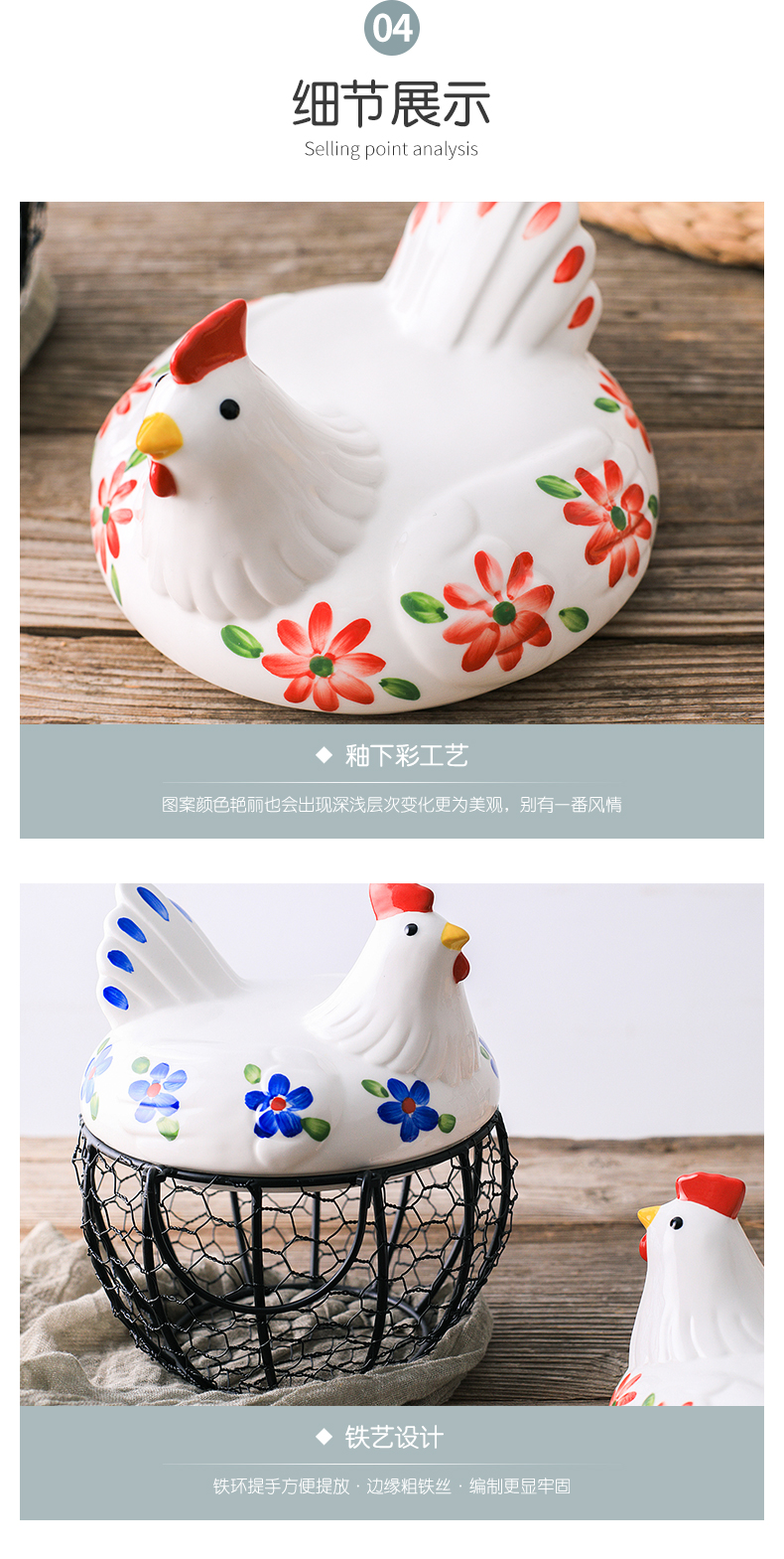 An Egg basket of fruit basket of garlic potatoes sundry blue ceramic kitchen decorating ideas the hen to receive iron basket