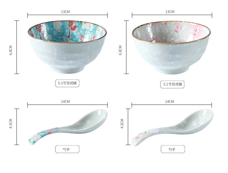 Northern wind Japanese youth hand - made ceramic tableware household dish to eat bowl soup bowl rainbow such as bowl dish dish of fish