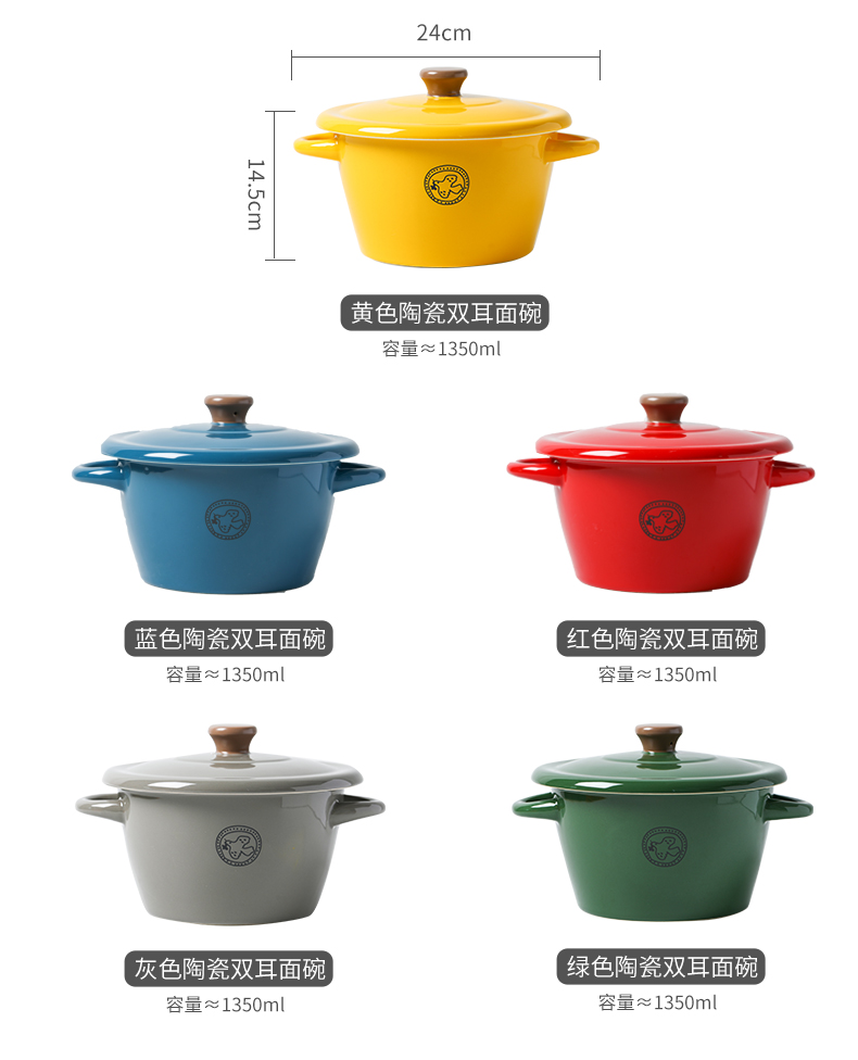 Korean students' dormitory noodles li riceses leave household ceramics with cover the hot ears creative soup bowl