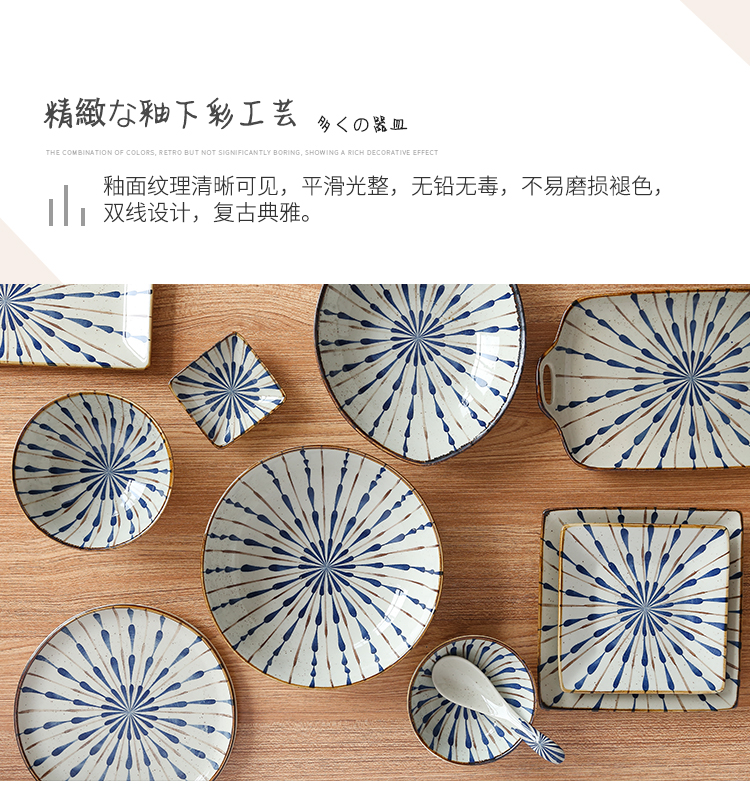 Japanese new wind restoring ancient ways under the glaze color petard ceramic tableware household bowls plates rice bowls rainbow such as bowl bowl suit