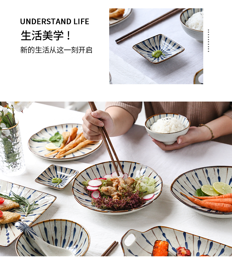 Japanese new wind restoring ancient ways under the glaze color petard ceramic tableware household bowls plates rice bowls rainbow such as bowl bowl suit