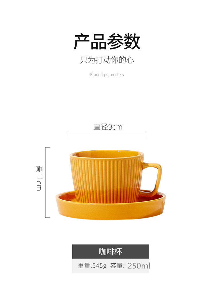 Roman stare blankly grain coffee cup Europe type restoring ancient ways is delicate ceramic cup light key-2 luxury elegant solid milk tea juice cup