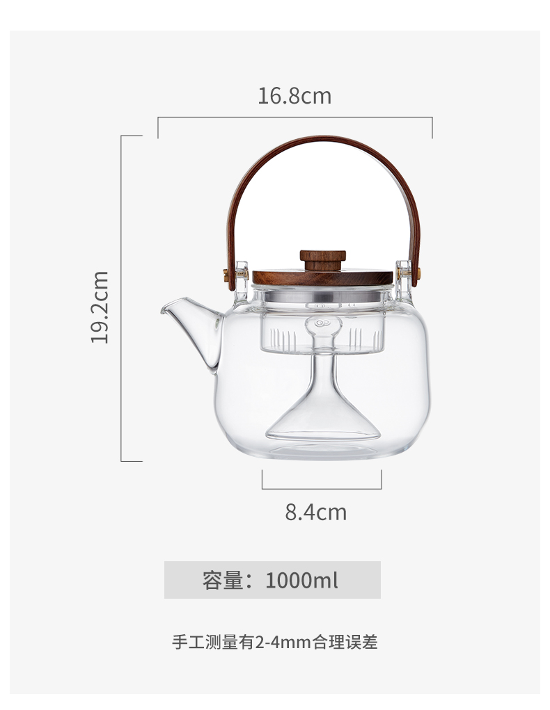 Walnut automatic electric TaoLu boiled tea, white tea is the glass kettle boil small electric teapot tea stove suits for