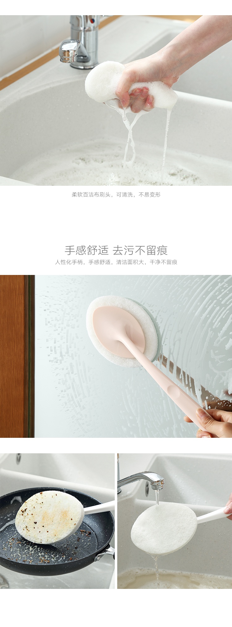 Bathroom long - handled brush brush wall clean bath sponge sponge brush brush the floor tile sponge microfiber cloth