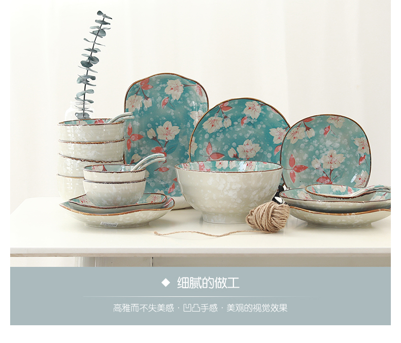 Northern wind Japanese youth hand - made ceramic tableware household dish to eat bowl soup bowl rainbow such as bowl dish dish of fish