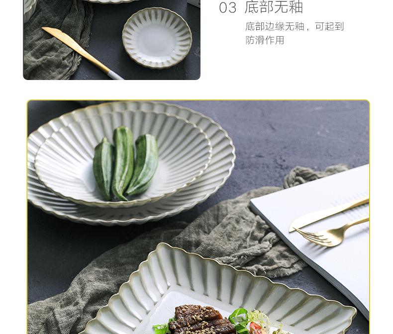 Li feng town white glaze all dishes suit contracted Japanese dishes suit creative ceramic tableware suit