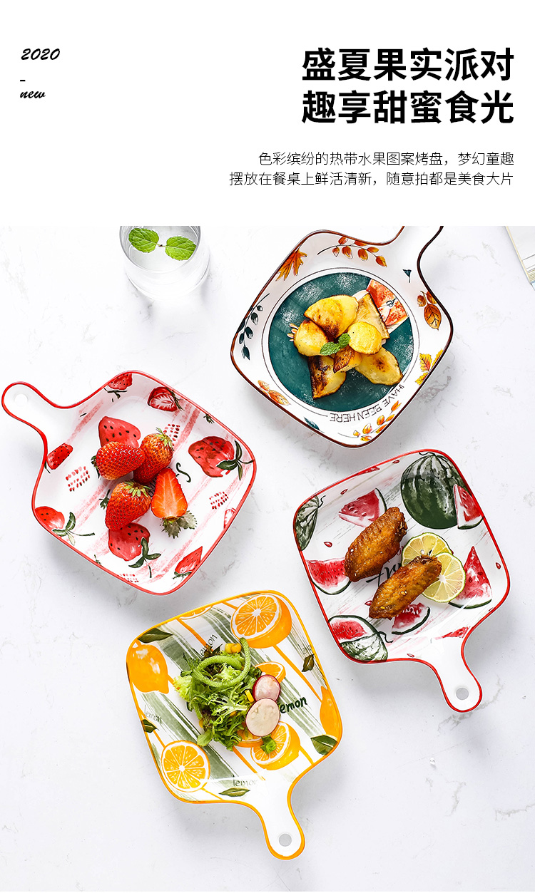 Breakfast for single handle creative ceramic fruit plate web celebrity, lovely square boreal Europe style microwave oven with the dishes