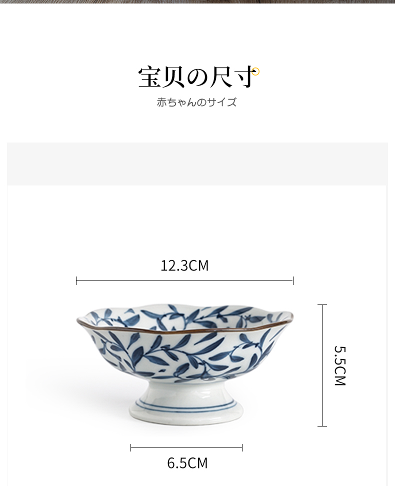 Creative household single dessert cup of Japanese ceramics high disc dessert bowl of ice cream cup tower of oatmeal for breakfast dish