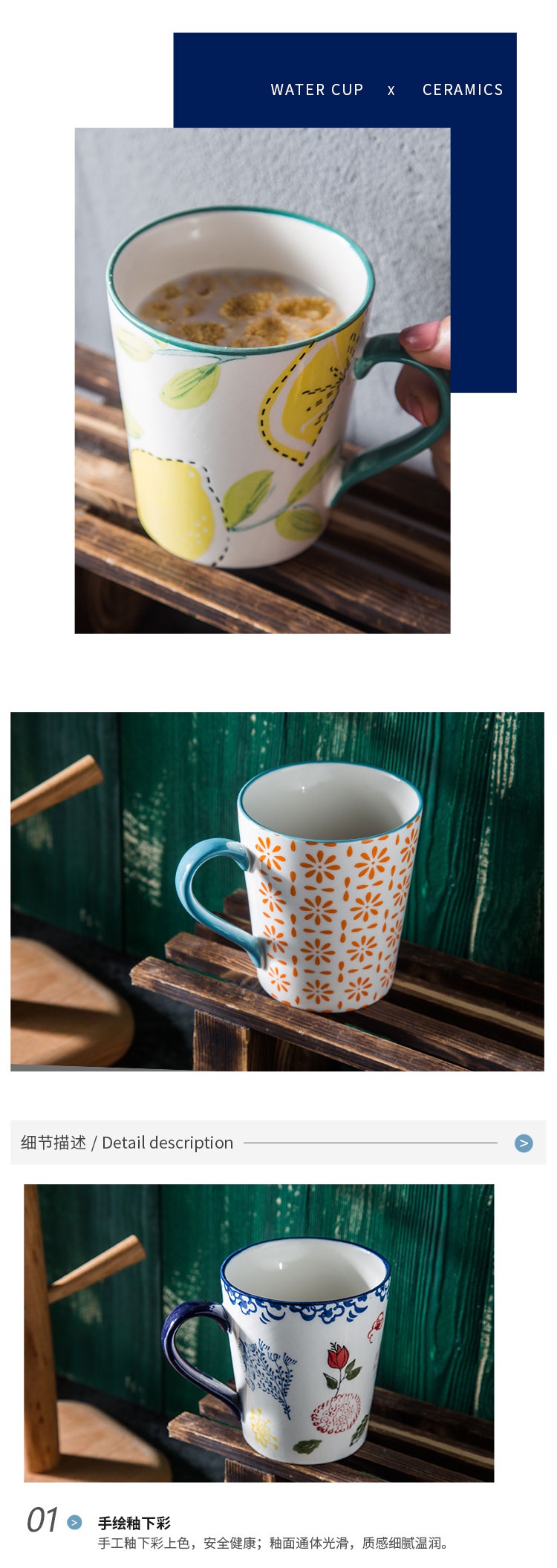 Hand - made under glaze color individuality creative ceramic cup large - capacity glass cup couples cup simple retro mugs