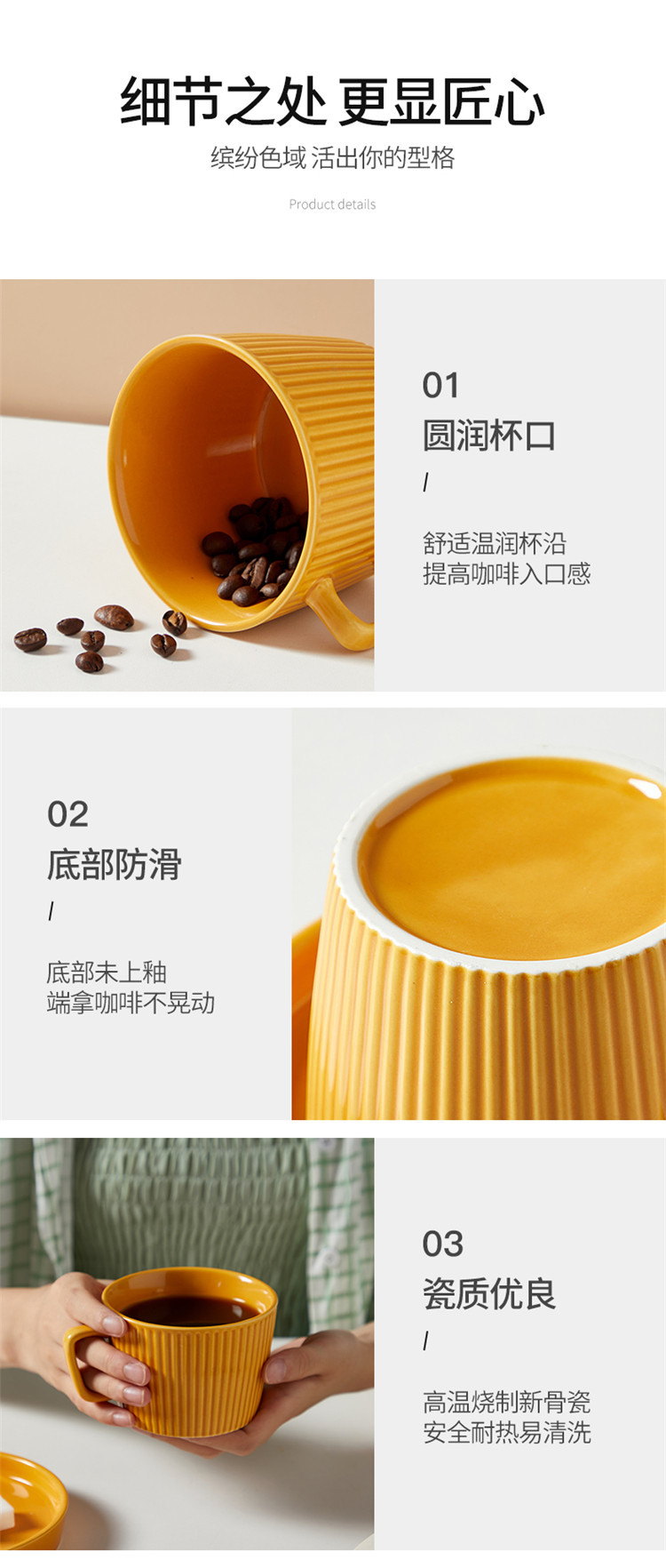 Roman stare blankly grain coffee cup Europe type restoring ancient ways is delicate ceramic cup light key-2 luxury elegant solid milk tea juice cup