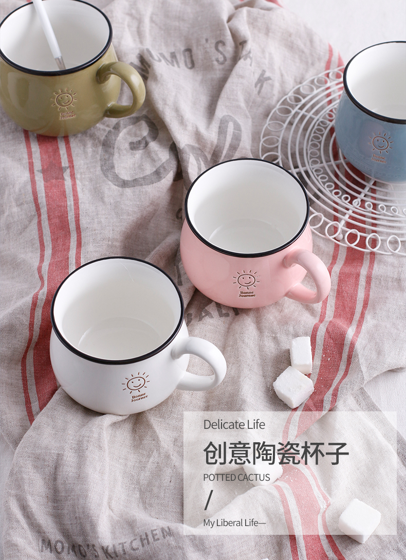 Northern wind creative lovely smiling face mark ceramic cup ultimately responds a cup of milk for breakfast cup of office coffee cup