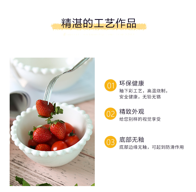 Creative household Nordic peach heart couples move steamed egg fruit salad bowl dessert combination ceramic bowl