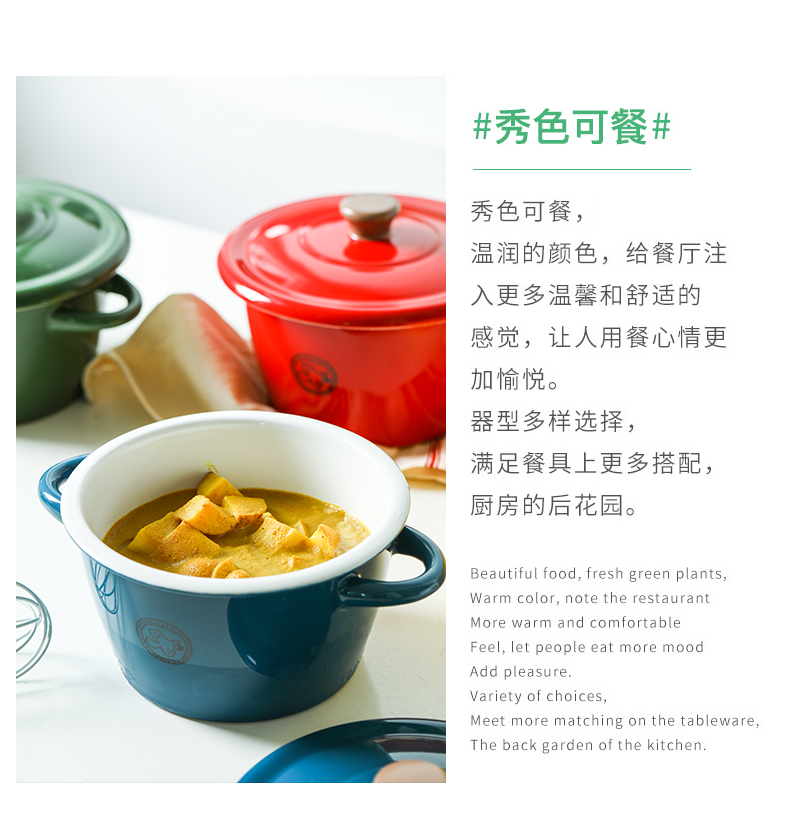 Korean students' dormitory noodles li riceses leave household ceramics with cover the hot ears creative soup bowl