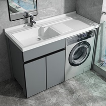 Washing machine integrated cabinet Balcony washing machine cabinet combination partner washbasin with washboard Quartz stone laundry cabinet