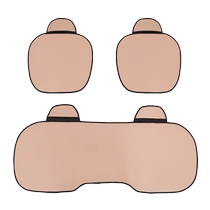 Summer special ice silk car seat cushion three-piece set and half-pack seat cushion front and rear table and chair cushions non-slip and breathable