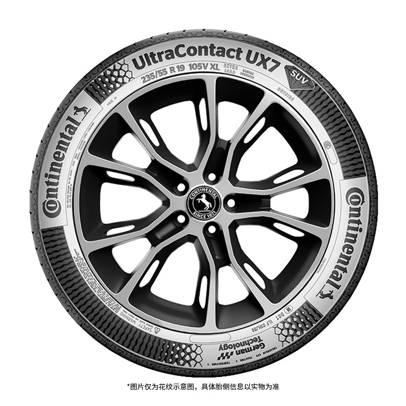 235/55R19 105V XL Fr German Continental Tire Ultracontact Ux7 Tmall Car Care