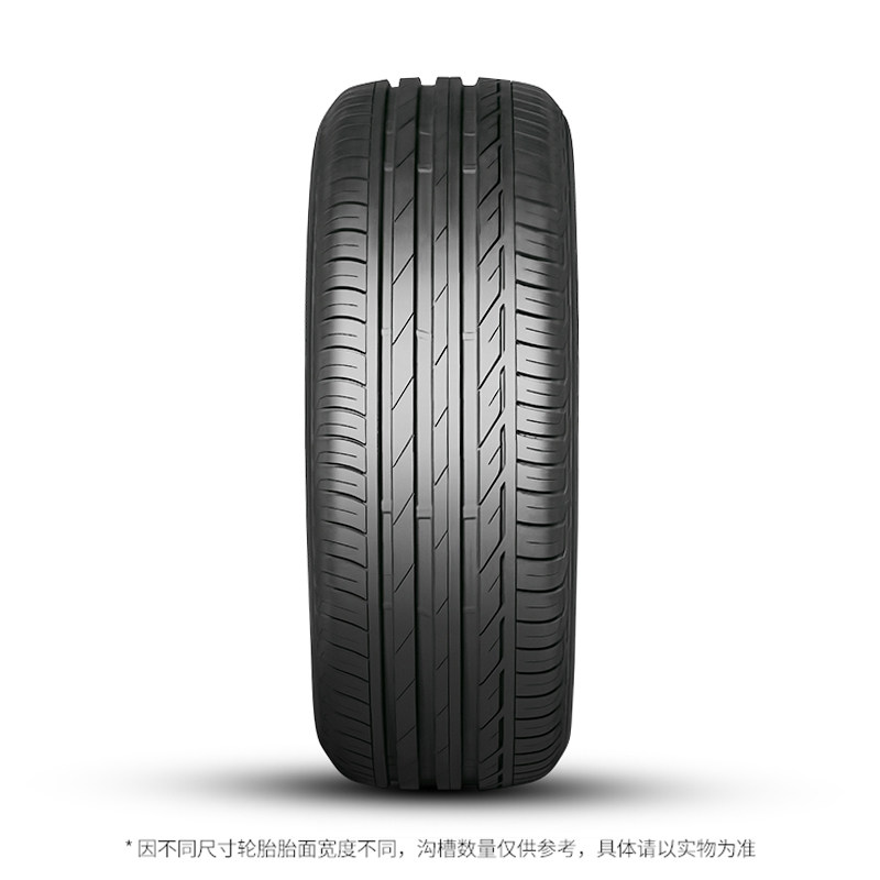 Prisone Explosion-Proof Tire 225/50R17 94W Moe Rft Turanza T001 Suitable for Mercedes-Benz