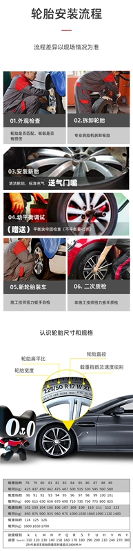 lốp ô tô cũ giá rẻ TMALL CAR BẢO DƯ lốp oto michelin