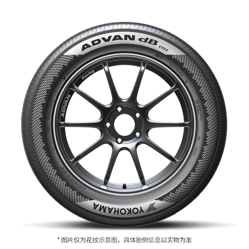 245/45R19 102W XL Yokohama Tires Advan Db V553 Tmall Auto Genuine Product