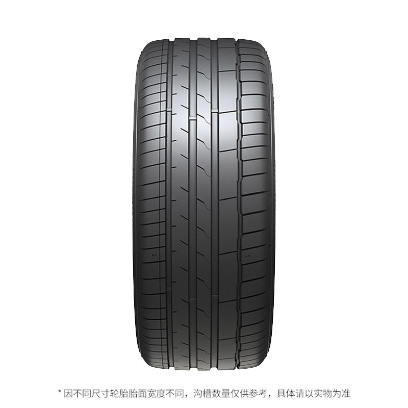 Hankai Electric Tire 215/55R18 95t Ventus S1 Evo3 Ev K127E Adapted to Id.3