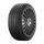 225/50R17 98W XL шины Michelin PRIMACY 5 TMALL для автомобиля совершенно новые, в оригинальной упаковке. mini 1